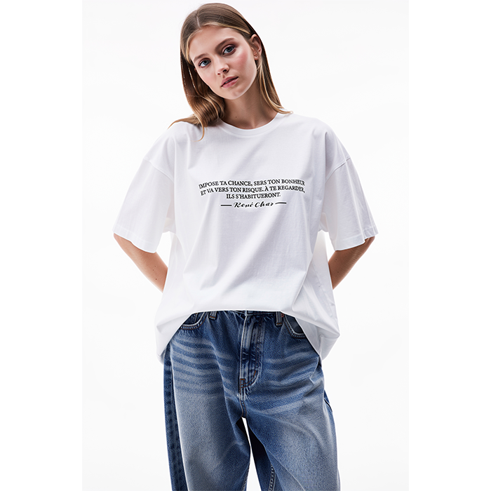 T-shirt with a quote by René Char